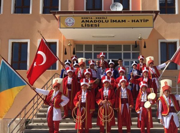 Şehit Nurullah Seçen Anadolu İmam Hatip Lisesi Fotoğrafı